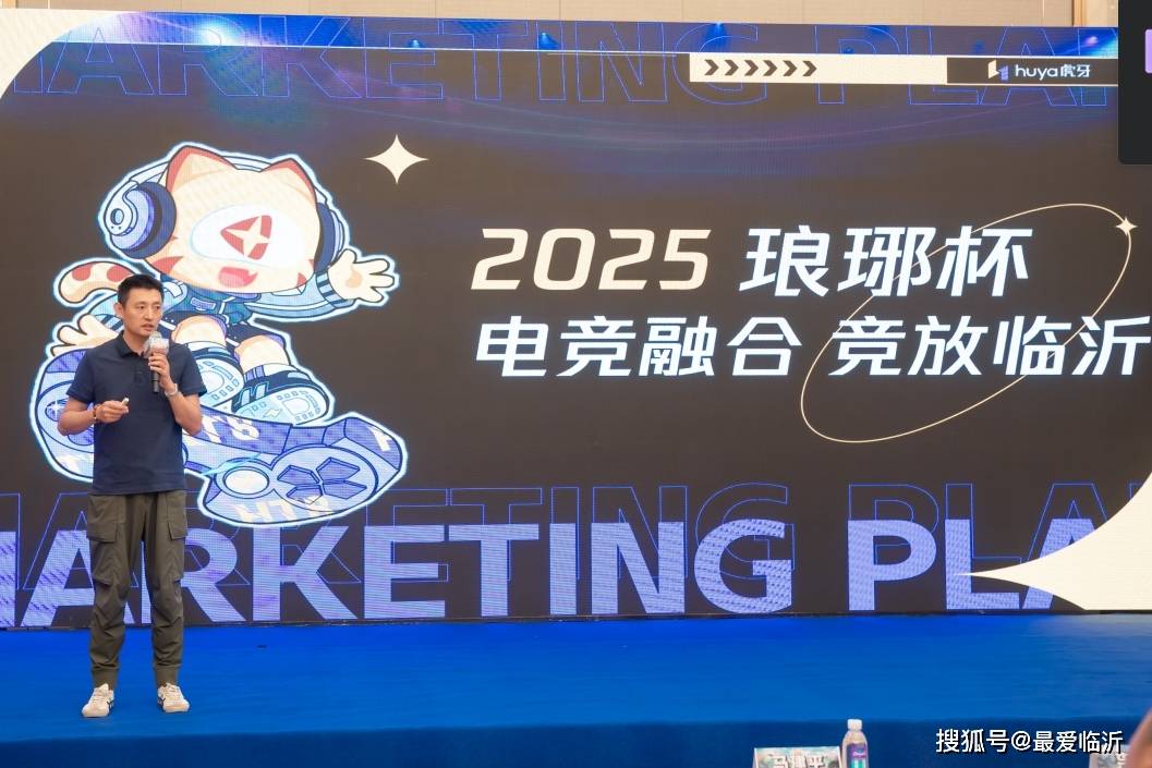 例是本场比