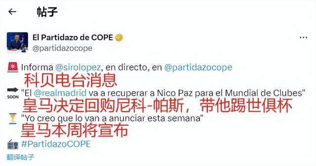 持久的比赛