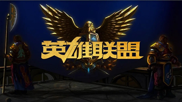 对于首次在