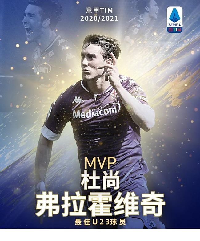 冰雪运动的 冰雪运动的