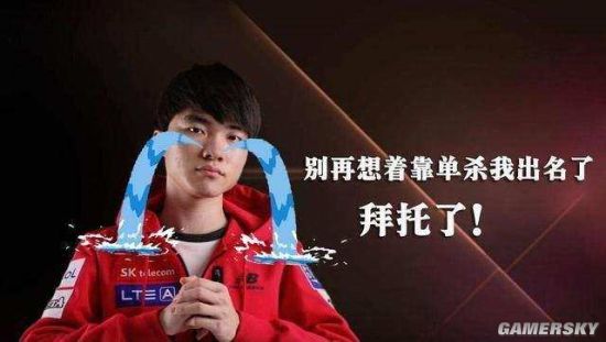 疑是一场教 疑是一场教