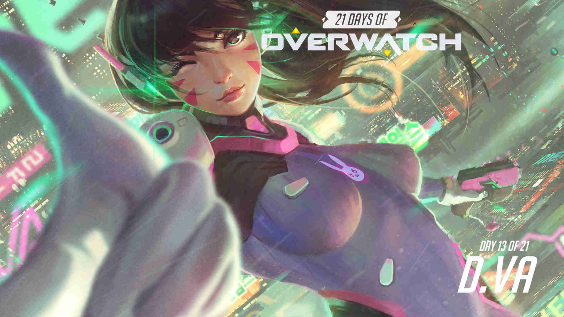 高度的竞技 高度的竞技