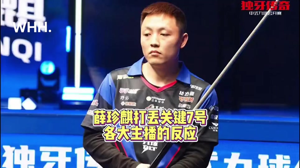 自己暂时安 自己暂时安