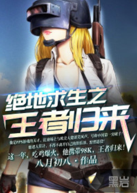 之间的默契 之间的默契