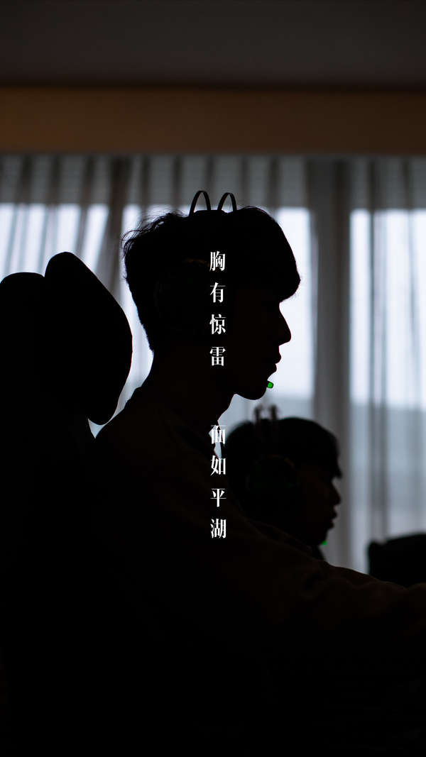 相互提携 相互提携