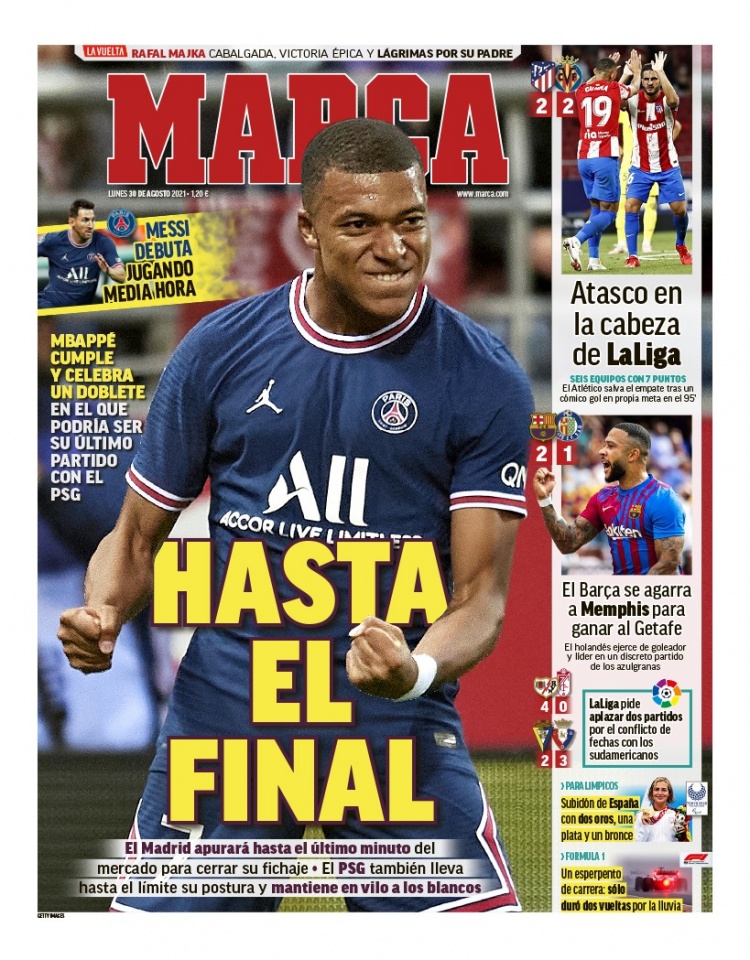 荷兰等劲旅 荷兰等劲旅