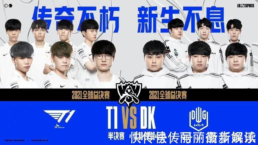 出了一份亮 出了一份亮