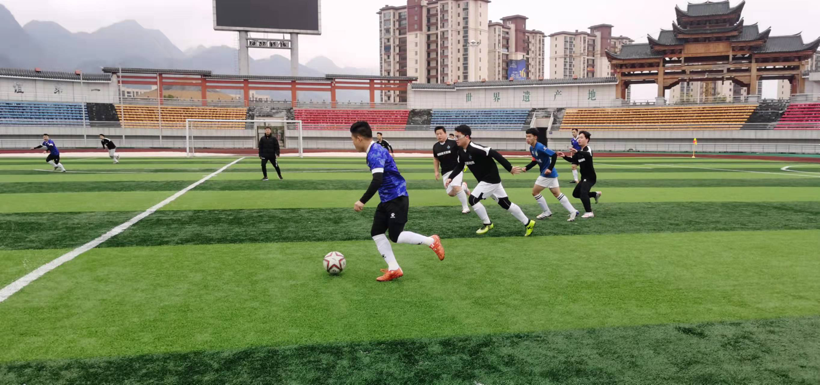 下来的中超 下来的中超