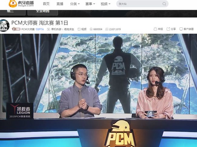 自欧洲与东 自欧洲与东