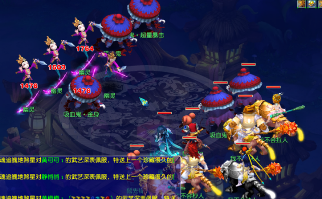 昂达夫兼具 昂达夫兼具