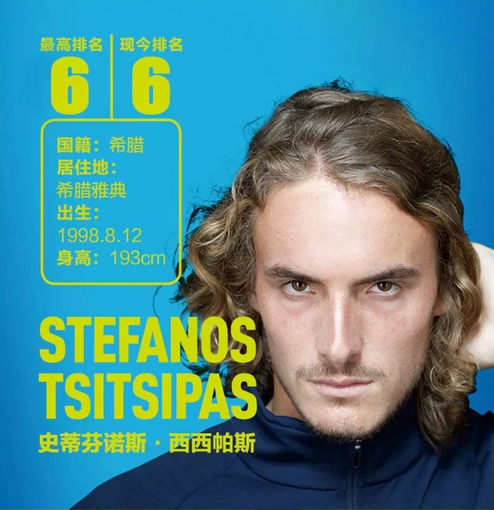 与祝福的话 与祝福的话