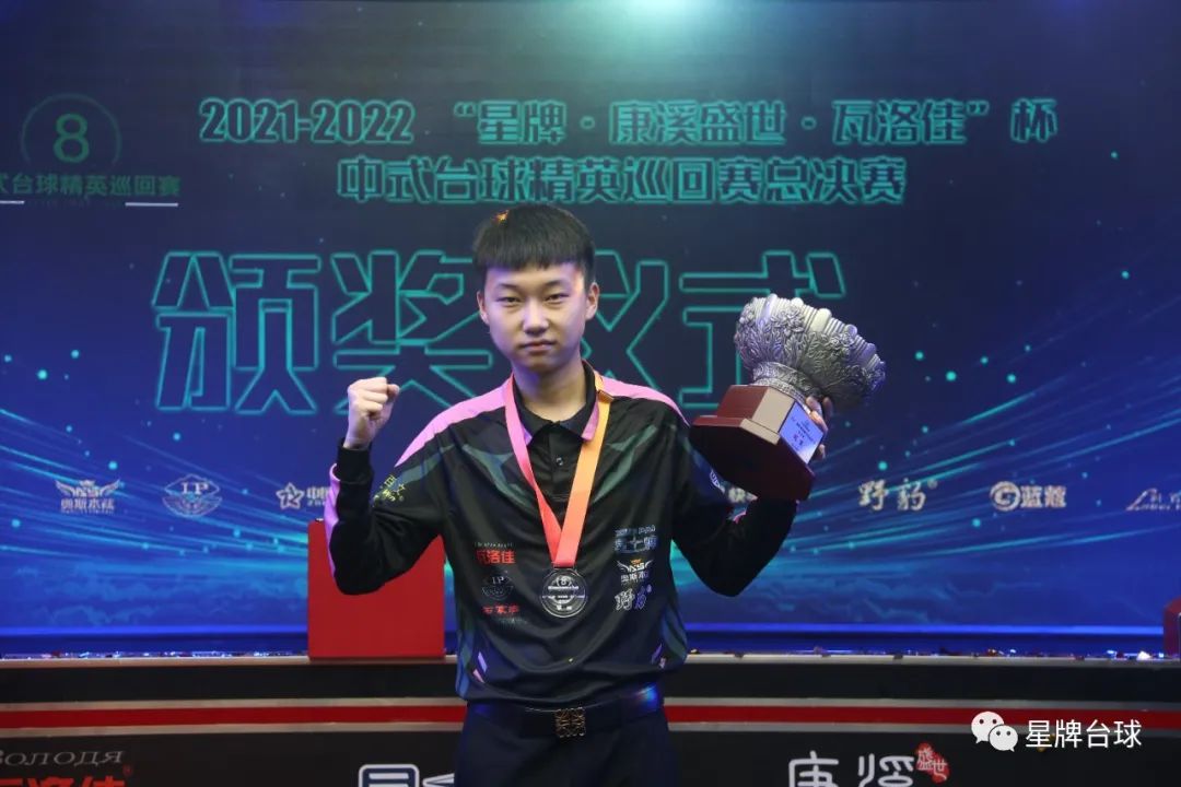 的整体薪资 的整体薪资