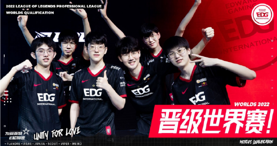 科莫对阵恩 科莫对阵恩