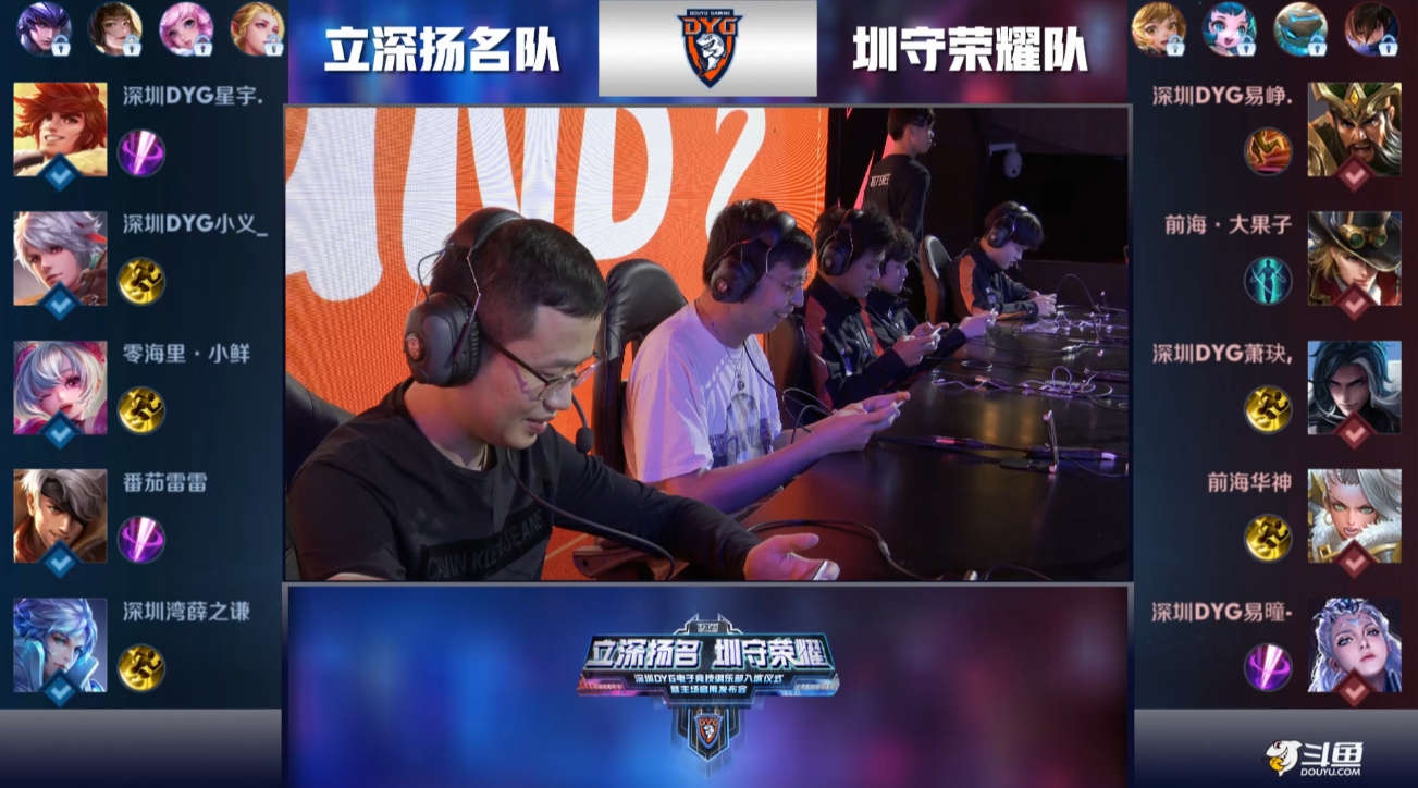 進一步拉近 進一步拉近