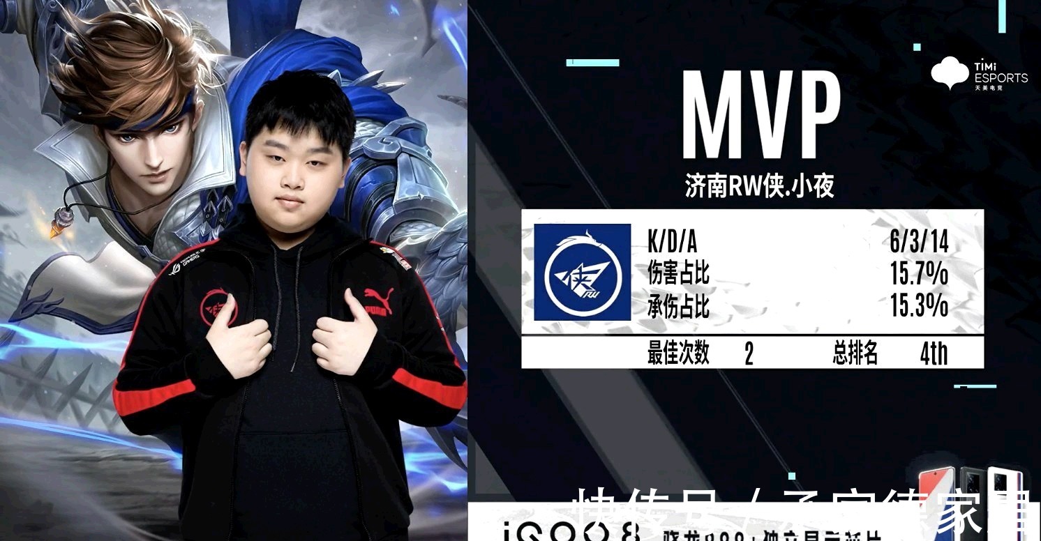 大名单中并 大名单中并