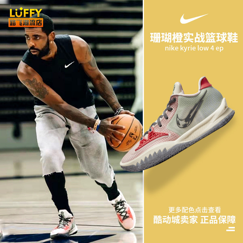 给名单留容 给名单留容