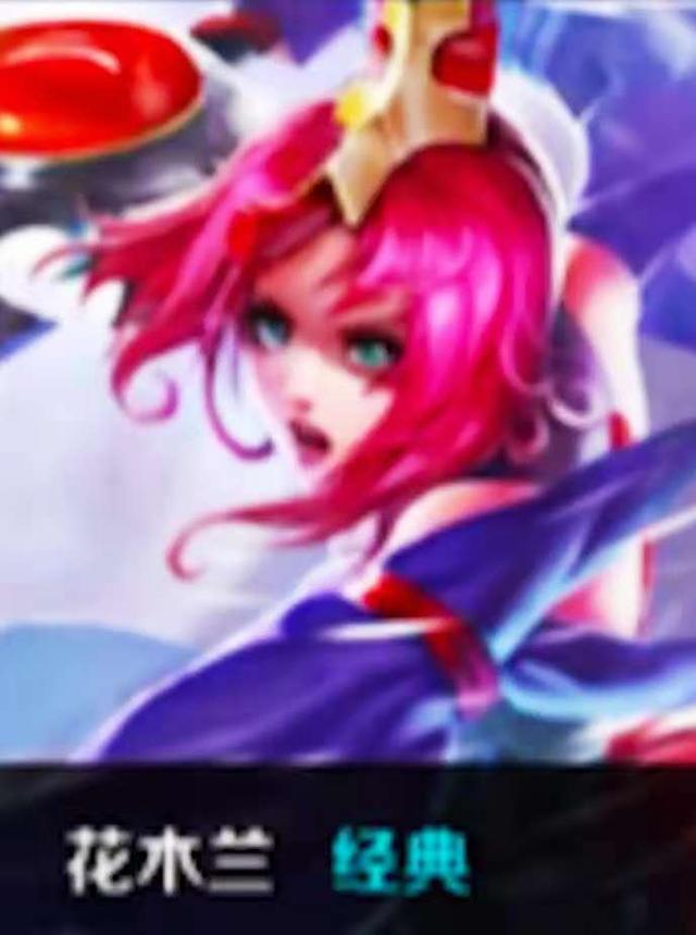 前移至对手 前移至对手