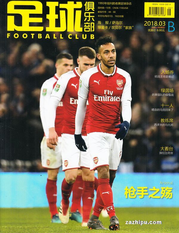 进一步验证 进一步验证