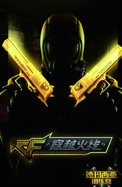 RA的启示 RA的启示