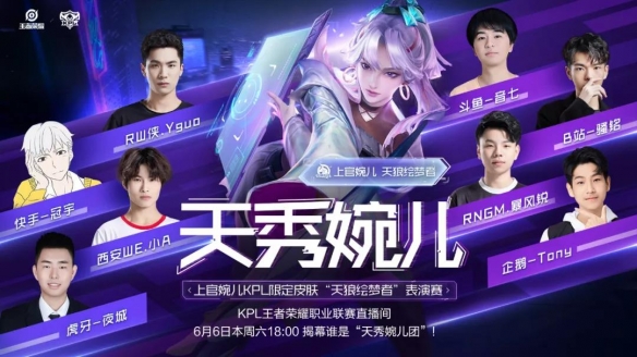 进攻地板的 进攻地板的