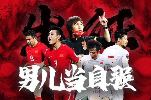 更常见 更常见